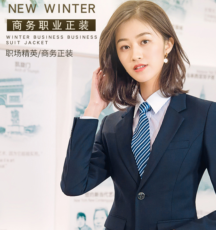 廈門女士西裝定制-雙扣